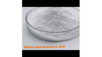 Ghana seed extract 5-HTP