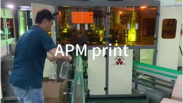 glass bottle printing