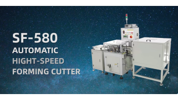 SF-580 Foot cutting machine