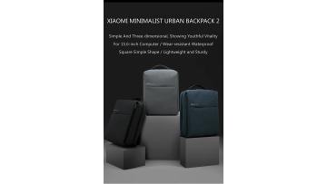 Xiaomi Minimalist Backpacks Urban Life Style.mp4