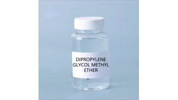 Dipropylene Glycol Methyl Ether