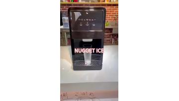 NUGGET ICE MACHINE