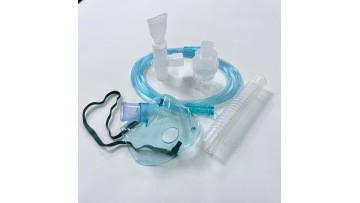 what is a nebulizer mask