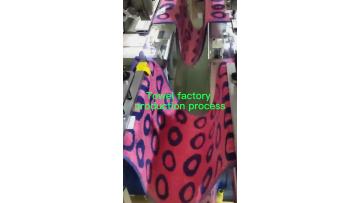 towel factory