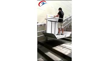 Inclined Wheelchair Lift