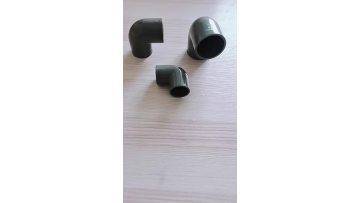 90° water pipe fittings