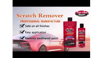 Car Scratch Cream Remover Car Scratch Repair Polishing Wax Sponge Anti-scratch Cream Paint1