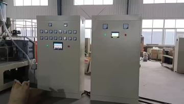 EPE Foaming Extruder equipment