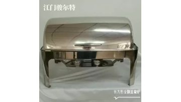 723# rectangular chafing dish