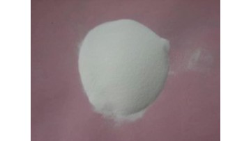 For Plastics High Purity  Stearic  Acid PVC Stabilizer Barium Stearate1