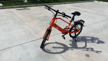 Electric City Bike LC MINI