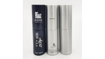 Cosmetic Pump Spray Aluminum