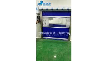 For air shower clean room high speed door 