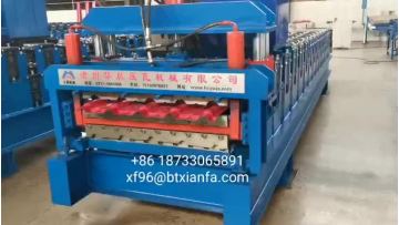 Double Layer Forming Machine：Glazed 800+ IBR 840