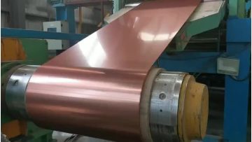 copper color exposy aluminum coil