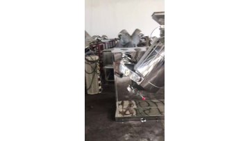 3D dry powder motion mixer Lab use small type 3D mixing machine1