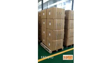 warehouse and packing of filter meida.mp4