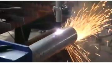 Cnc Plasma Cutter