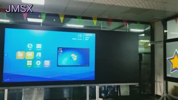 School interactive digital blackboard display