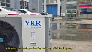 YKR New Energy BKDX50-200 60-220 air source dc inverter air to water R32 heat pump heat cool1