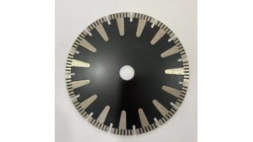 Sintered Saw Blade