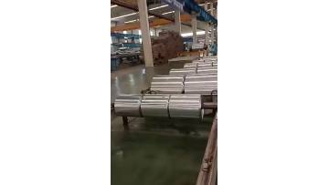 Factory Price Food Grade Coiled Aluminum Foil