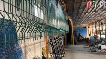 welded mesh fence 03