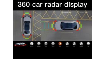 radar display