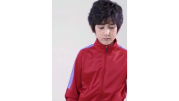 Football Tracksuit For Kids 