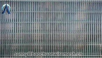 358 Fence High Quality anti-climb mesh fence1