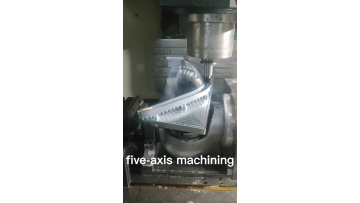 Five-axis machining