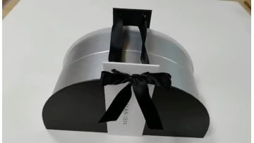 semi round gift box with ribbon handle
