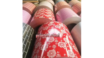 Flower Pattern PPGI Steel Coil Color Coated Prepainted Galvanized Steel Sheet Coils1