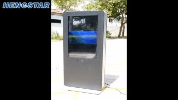 47 inch Outdoor Waterproof Advertising Machine.mp4