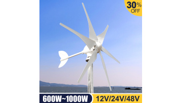 S6 wind turbine video