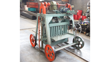 Block Making Machine