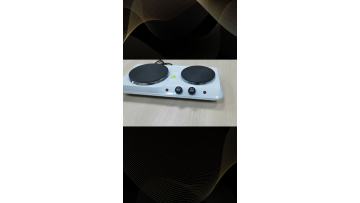 2500W Electric Burner Stove Double Solid Hotplate