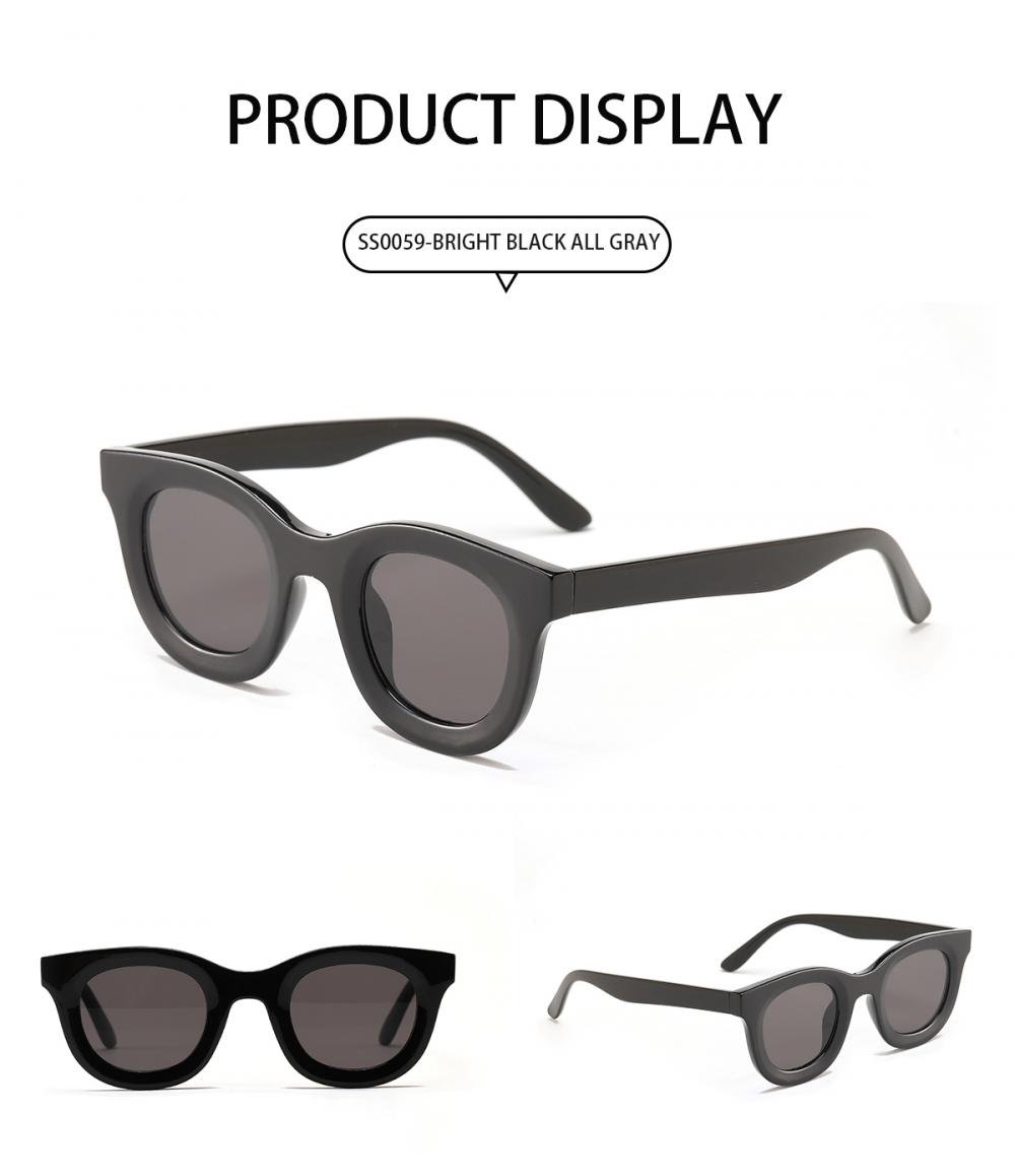 Ss0059 Sunglasses