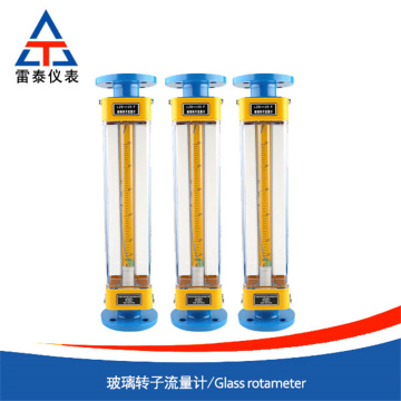 Easy to use Glass Rotameter
