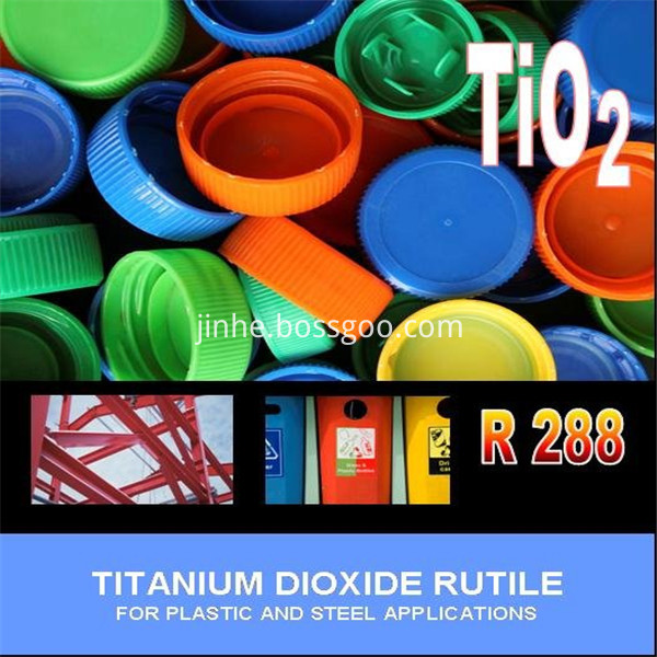 Nano Titanium Dioxide