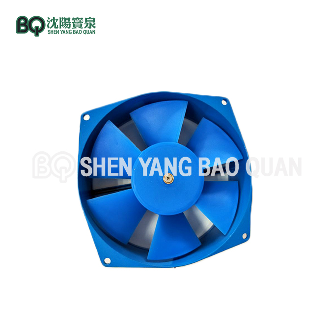 Axial Fan