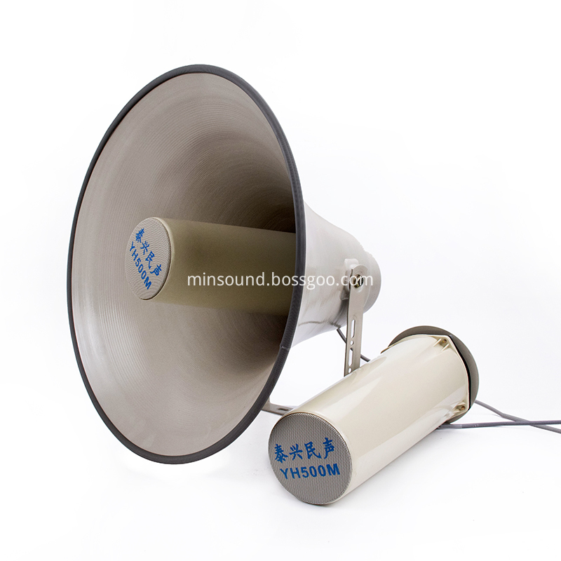 Loud Speaker Horn