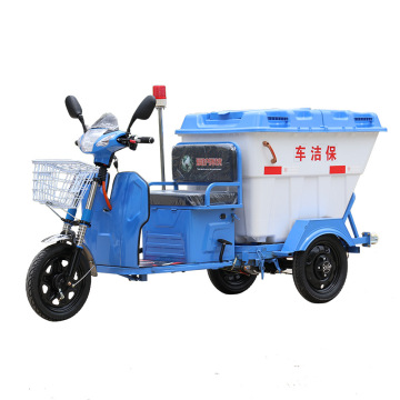 Electric three-wheel sanitation vehicle