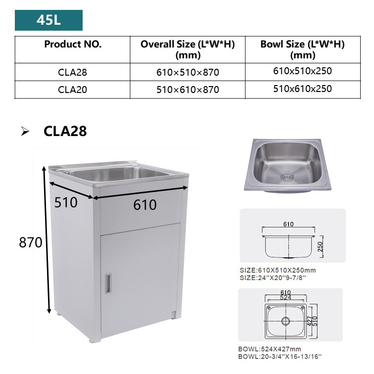 Xinhe Stainless Steel Laundry Cabinet