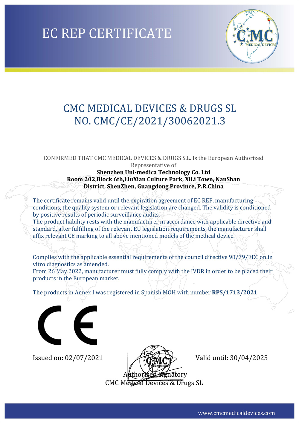 CE-SARS-CoV-2 Neutralizing Antibody Rapid Test