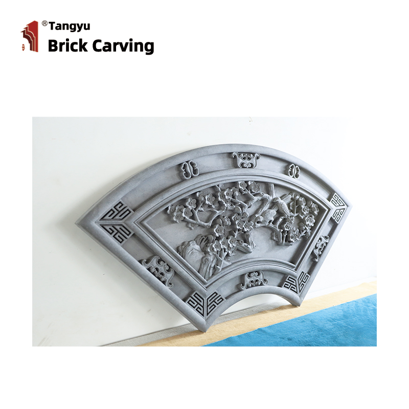 Chinese fan shaped brick carving decoration