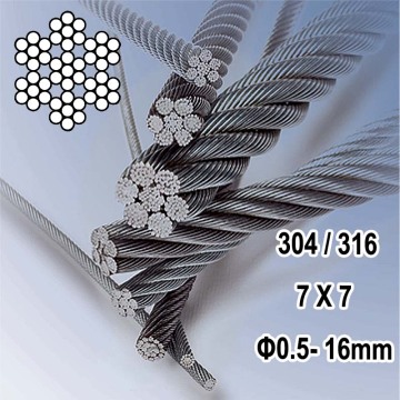 0.45-16mm stainless steel wire rope