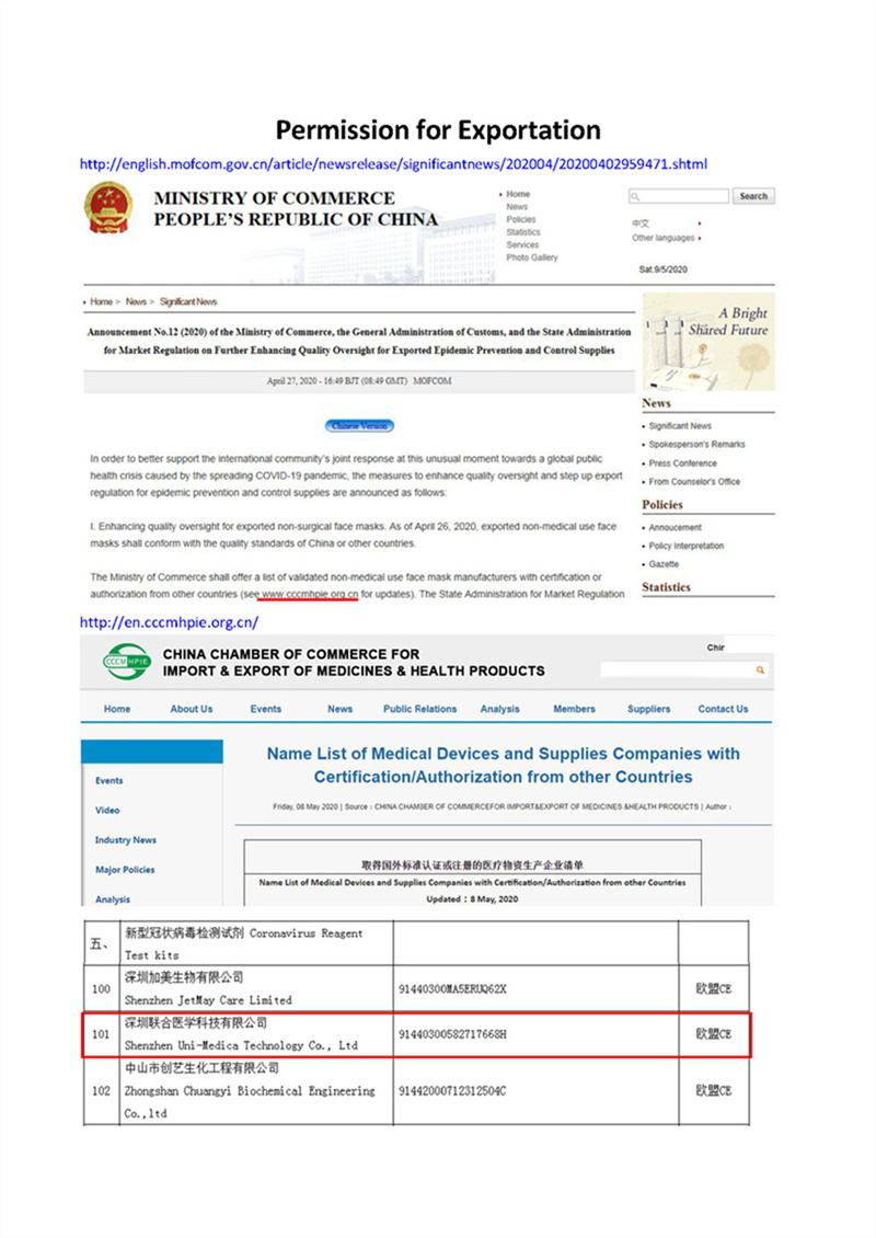 10-Export White list