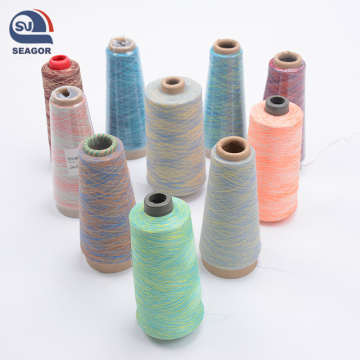 Soft sectional dyeing yarn