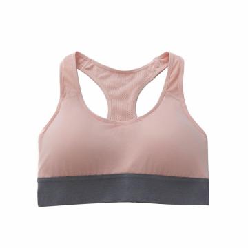 Seamless Sports Camisole for Lady